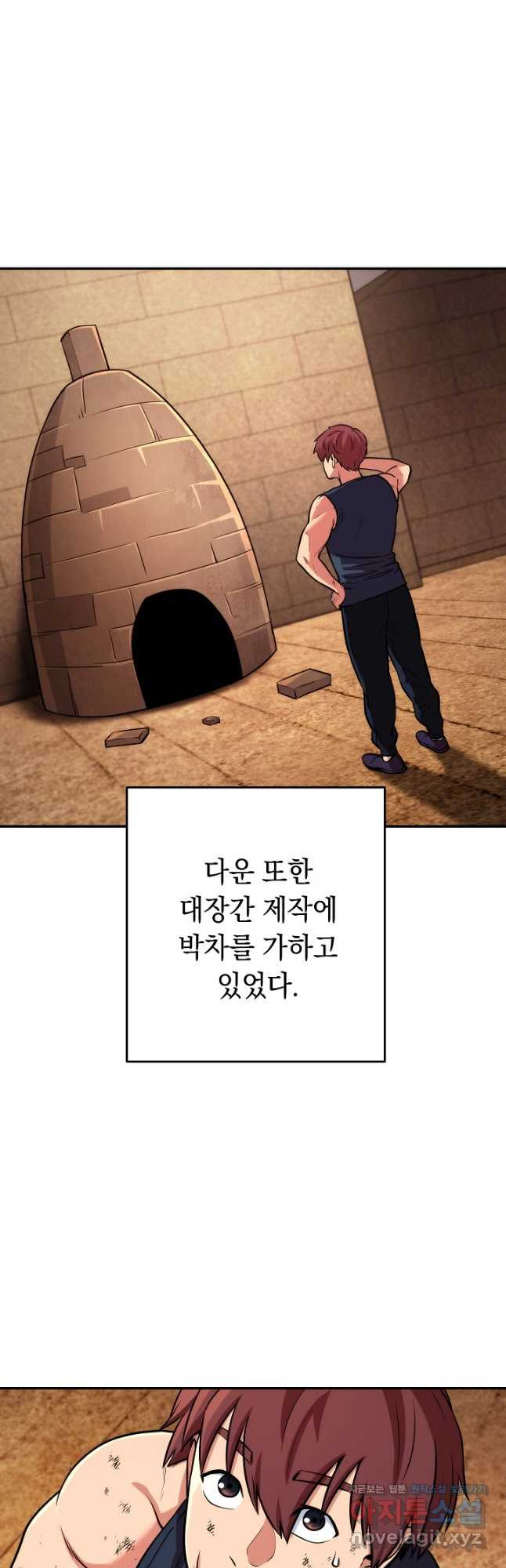 1667881643476w3sumq1scdq.jpeg