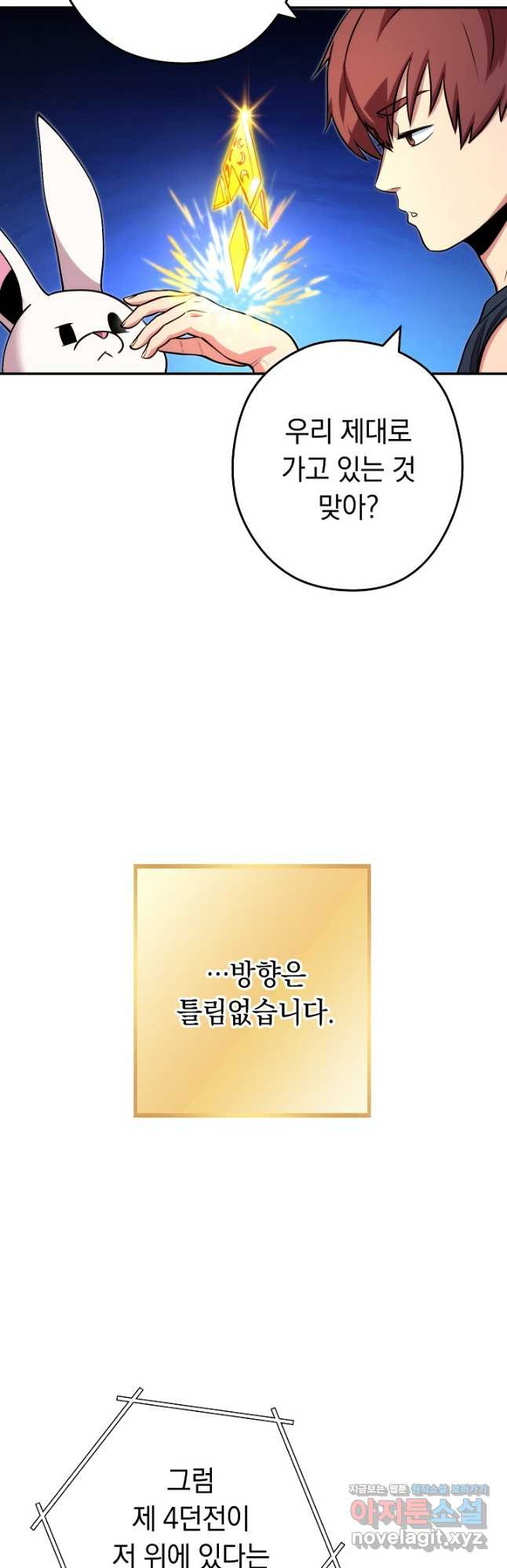 1667881648929nyio11btmpd.jpeg