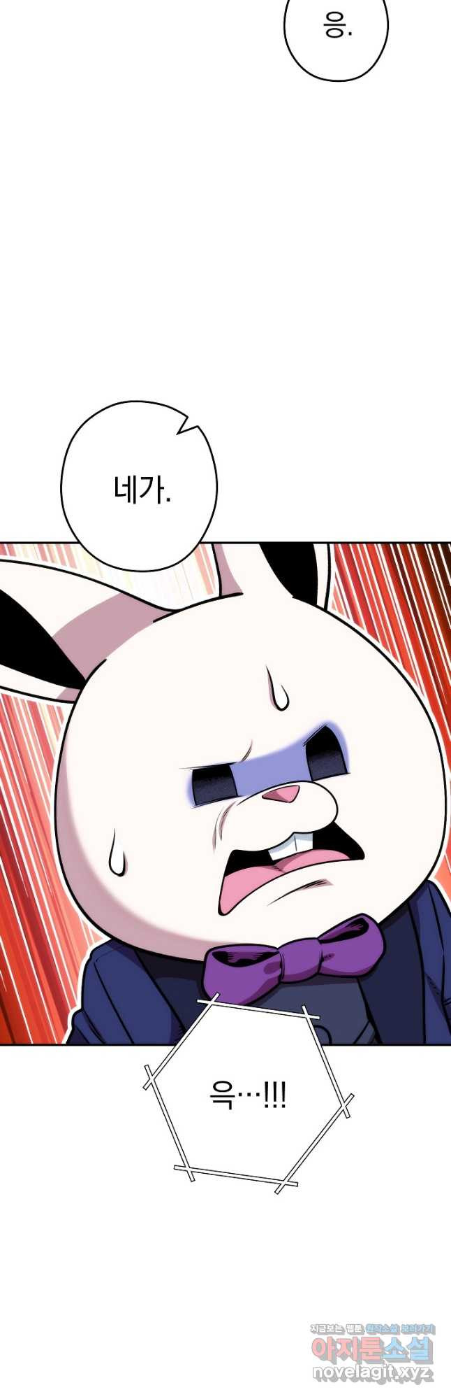 1667881649389e7hwamik2p9.jpeg