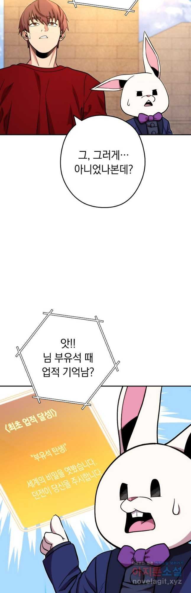 16678816510718ybl6y1ed4m.jpeg