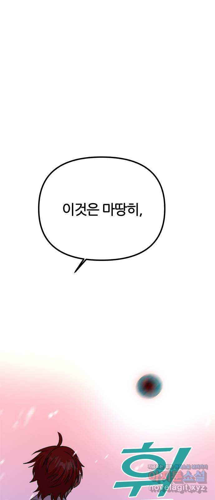 16678854852180wz43y7qa2c.jpeg