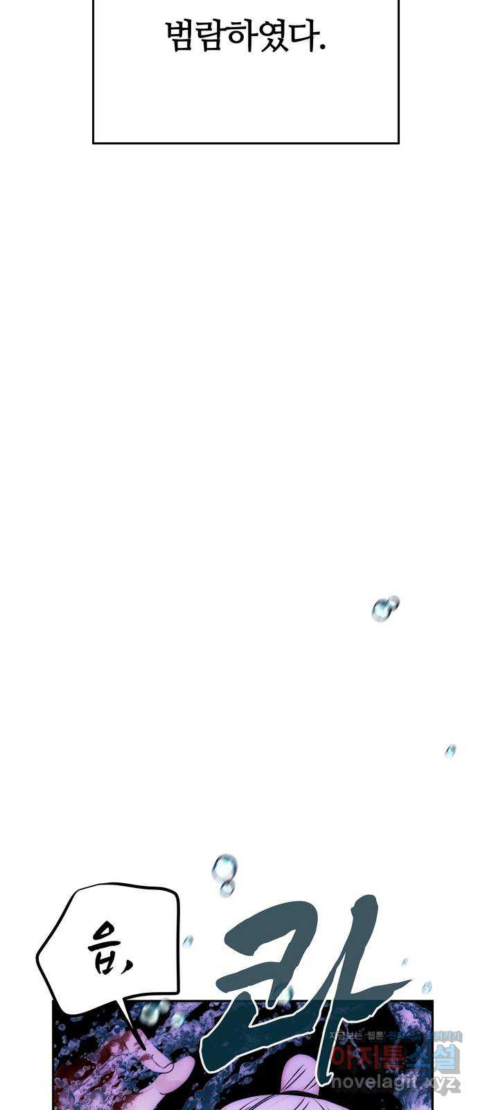 1667885487807vf8k7j5pxmg.jpeg