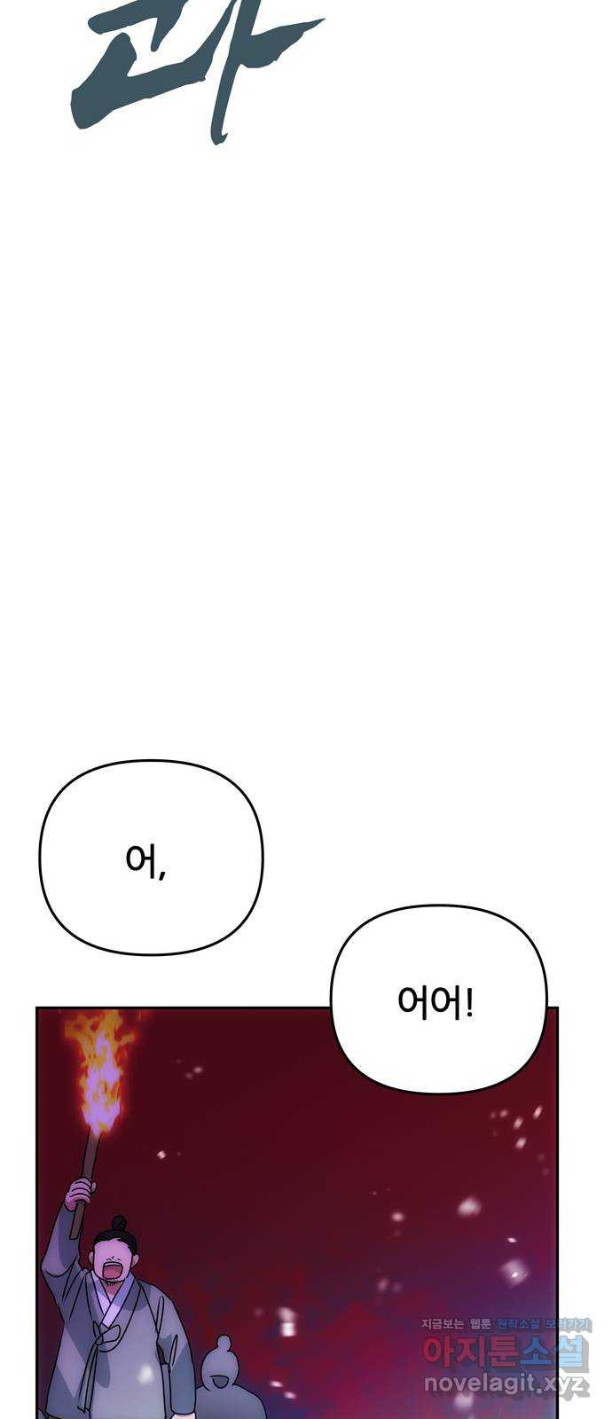1667885489480edknm4jrl6b.jpeg