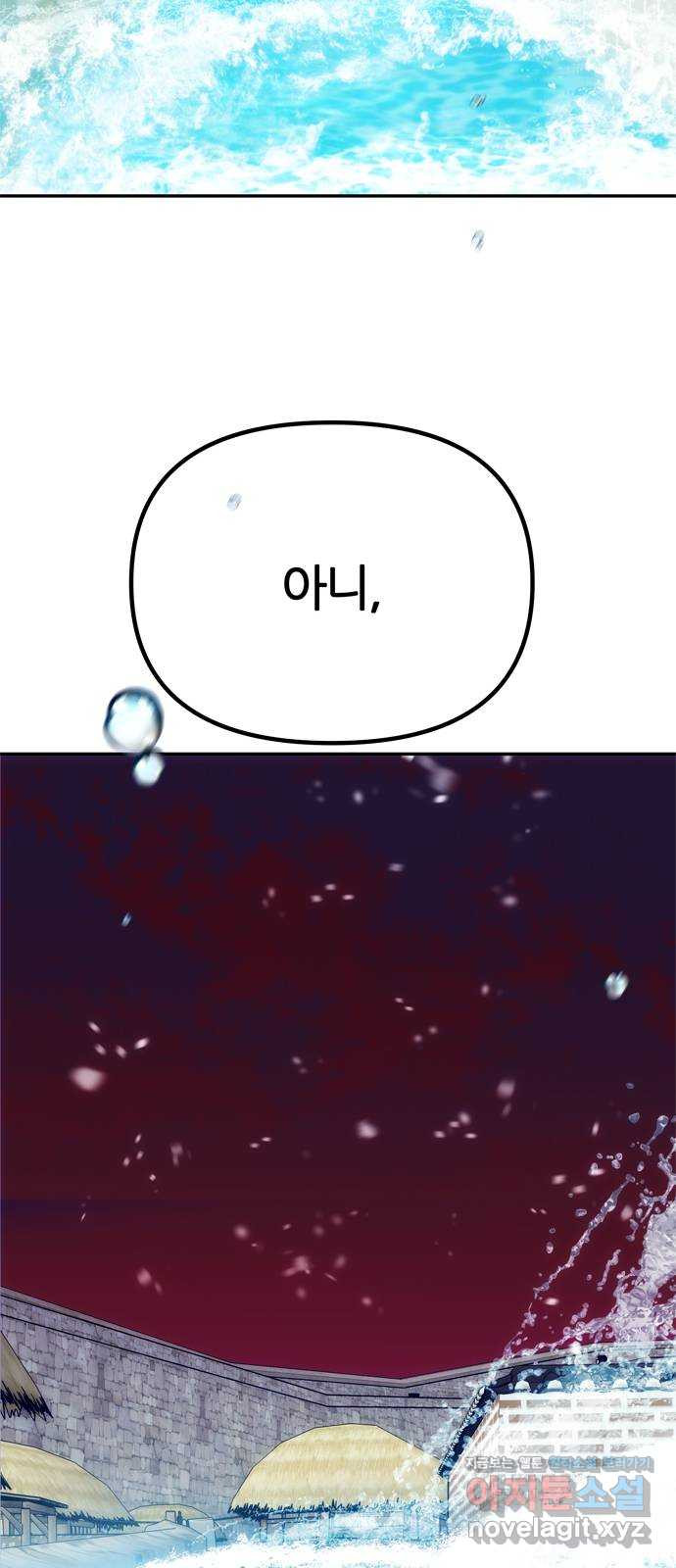 1667885490238g1apj4igpa.jpeg