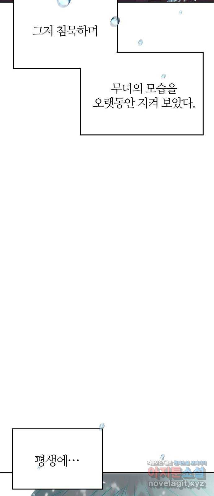 1667885492086utn8roqkyrq.jpeg