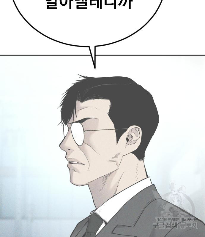1667886222551k0jtlnkuyz.jpeg