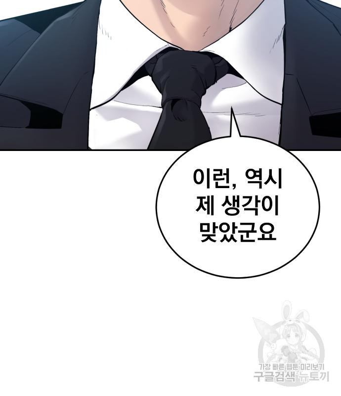 1667886227041kisea1nih5.jpeg