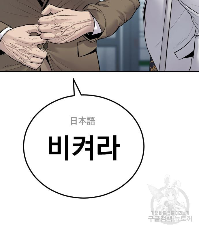 1667886228418mh7u41a1xlb.jpeg