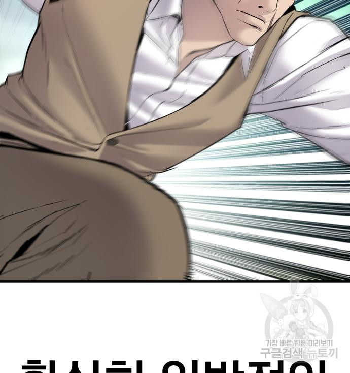 16678862410672tavu2uhsfa.jpeg