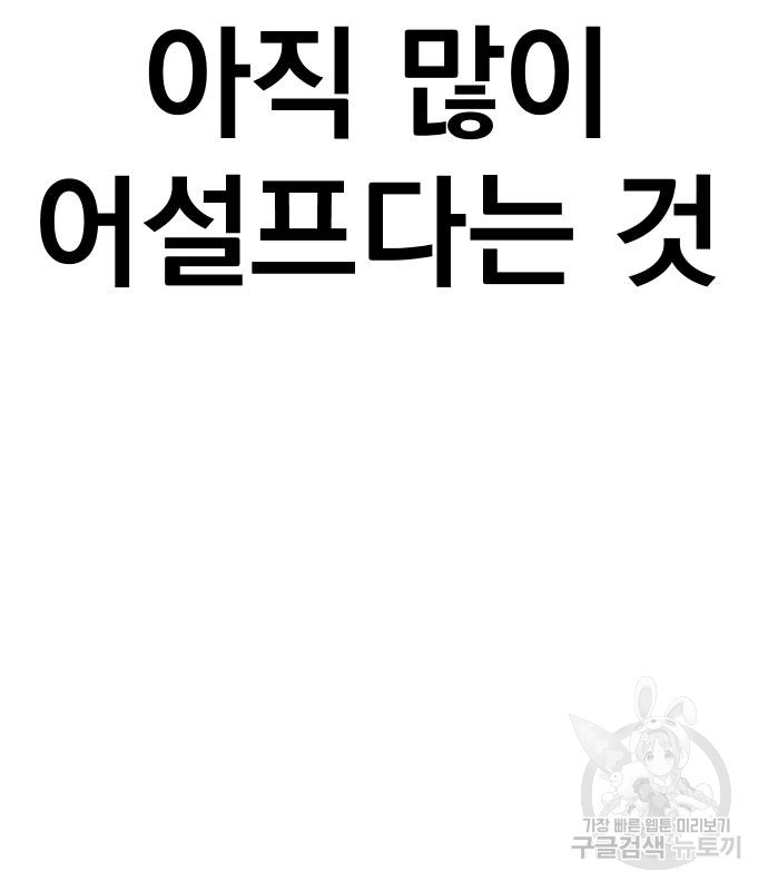 16678862422900i5ynrv2jln.jpeg