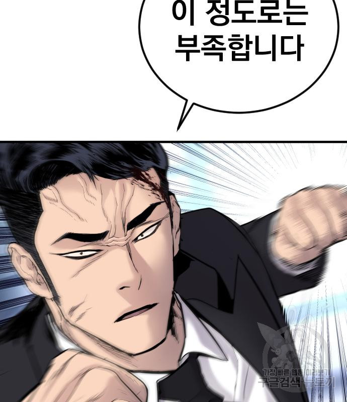 1667886242604bg7d1zlsrvp.jpeg
