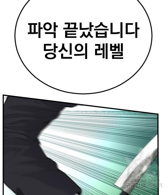 16678862484726cdqo875lka.jpeg