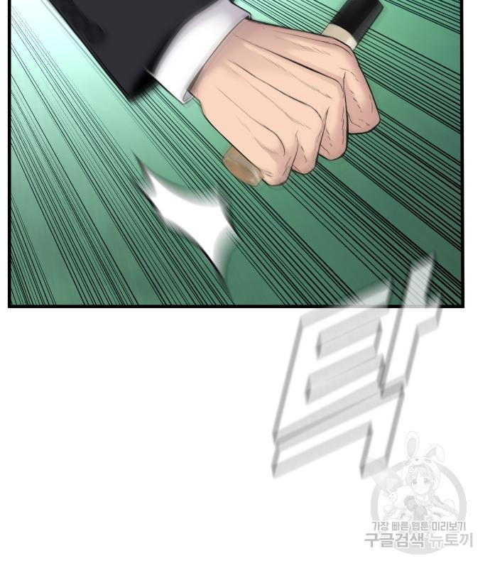 1667886248623k2q8kvusoln.jpeg