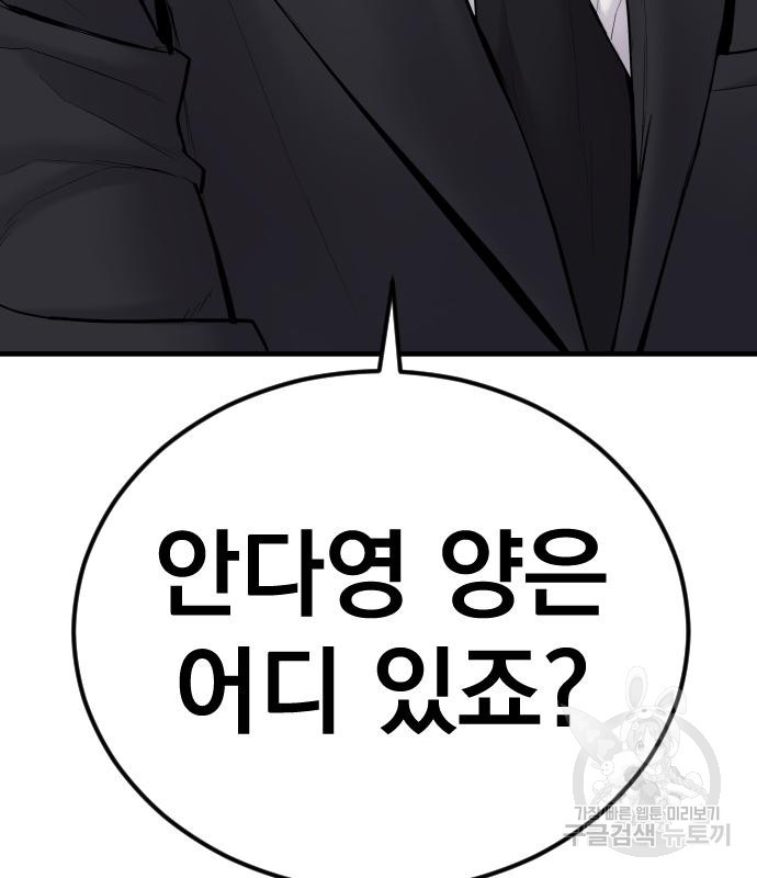 1667886249987morvykun188.jpeg
