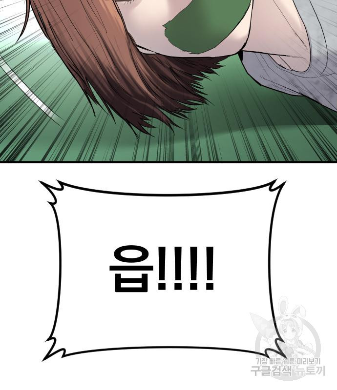 1667886250901ddmakfdqdlt.jpeg