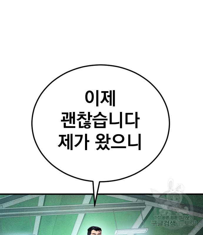1667886251207b8so9m66pm.jpeg