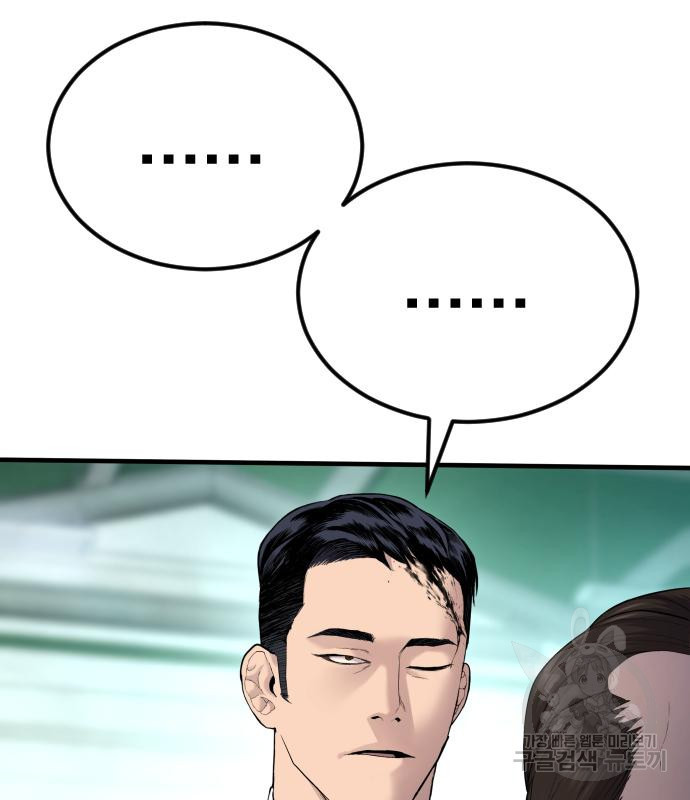 1667886253659tn1l0tvuv9.jpeg