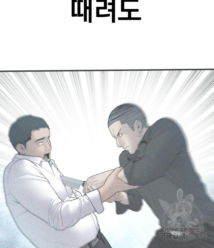 1667886276427et5ba6b1ws.jpeg