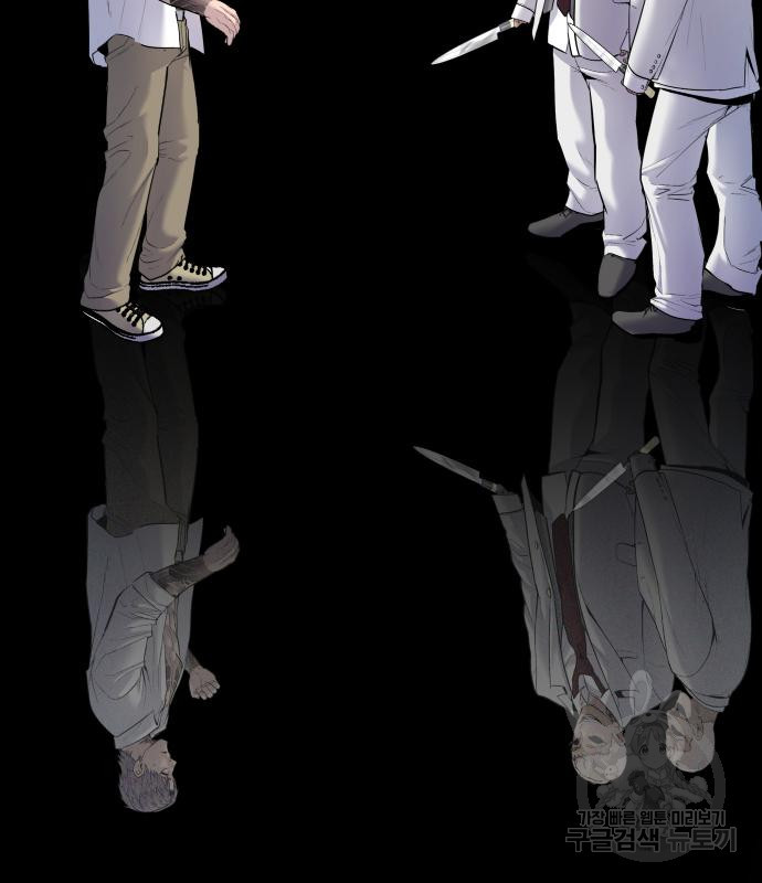 16678862770575mcokrrn768.jpeg