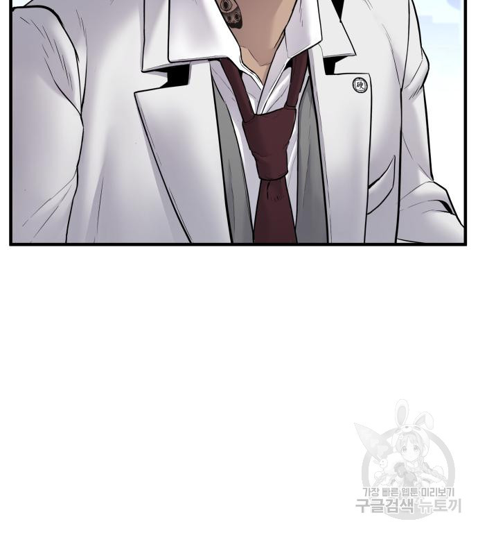 1667886282304suc54kvs9oc.jpeg