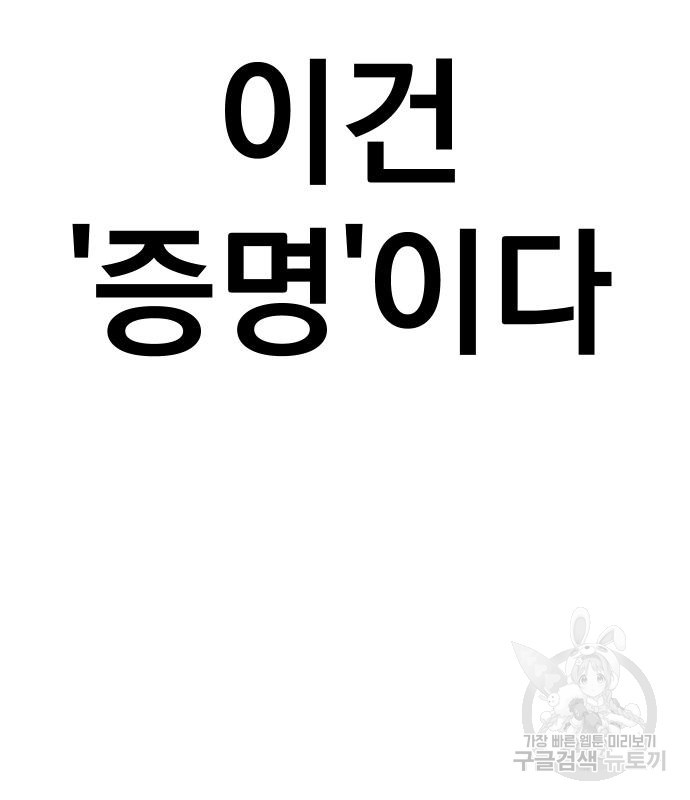 1667886284817gs3768ixnf.jpeg