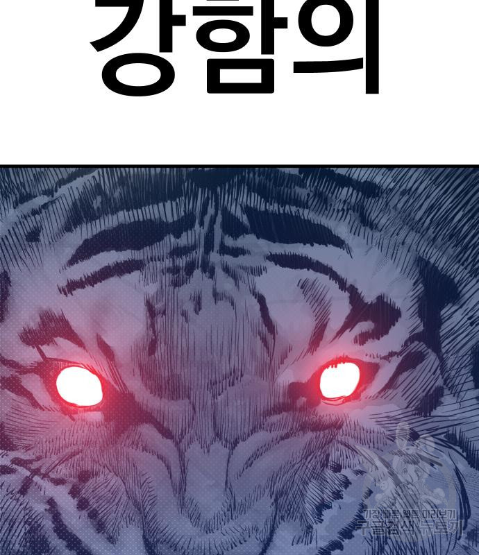 166788628512467e5p675h5x.jpeg