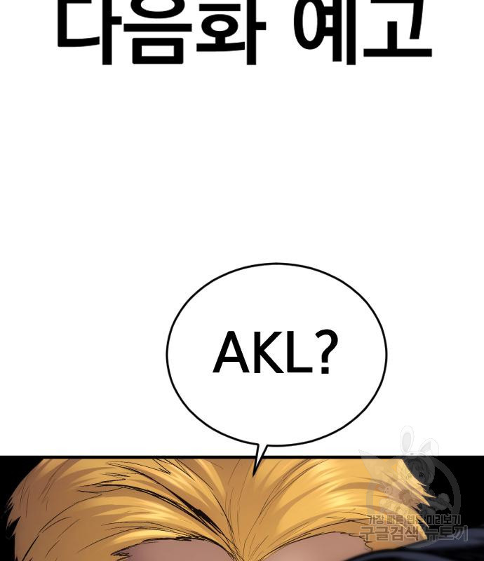 1667886286200b7ijeo731x.jpeg