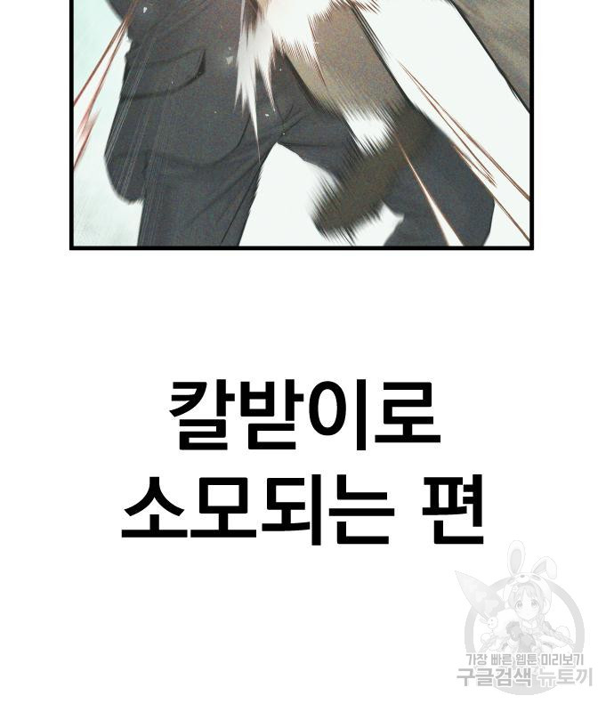 16678863021873inj0t0qpll.jpeg