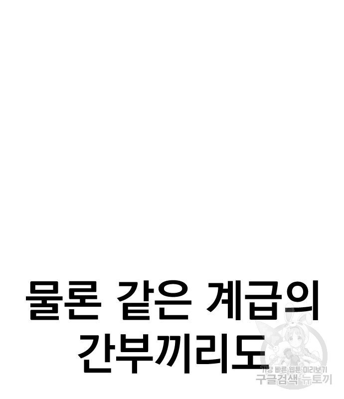 1667886302955810onoid082.jpeg