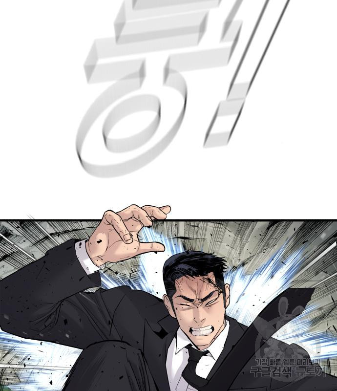 16678863271921ksggwcqkk5.jpeg