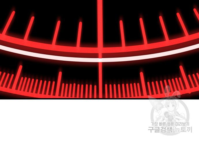 1667886340884o6dojijip2.jpeg