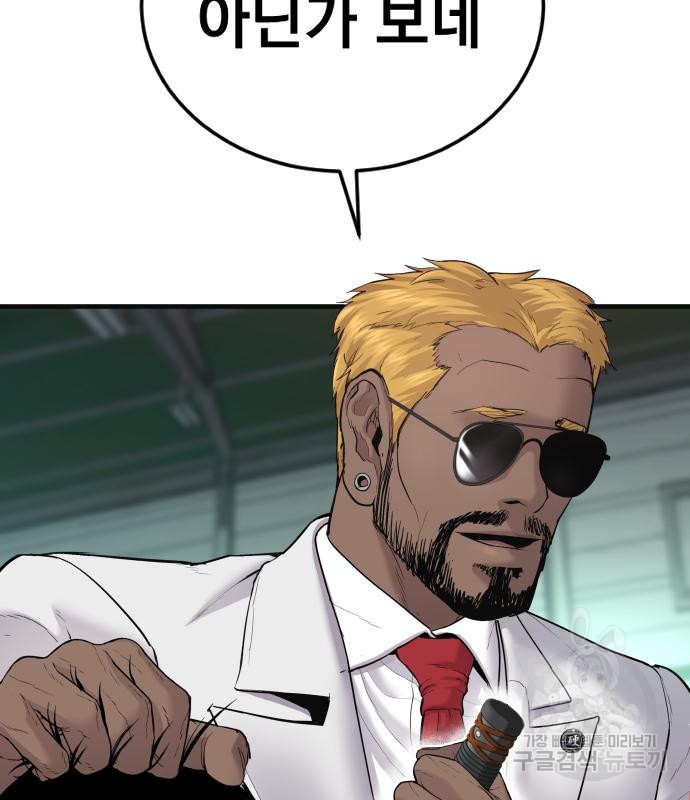 1667886352720b4nkxz0q4mv.jpeg