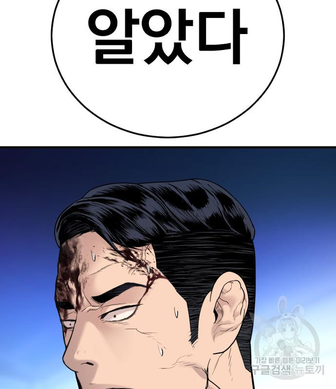 16678863668304p4d2w0kbbh.jpeg