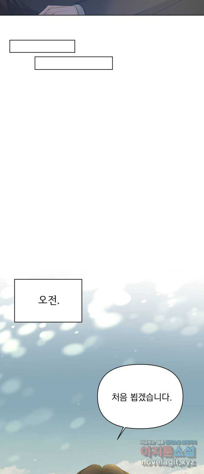 1667885546105muuq4xvho98.jpeg