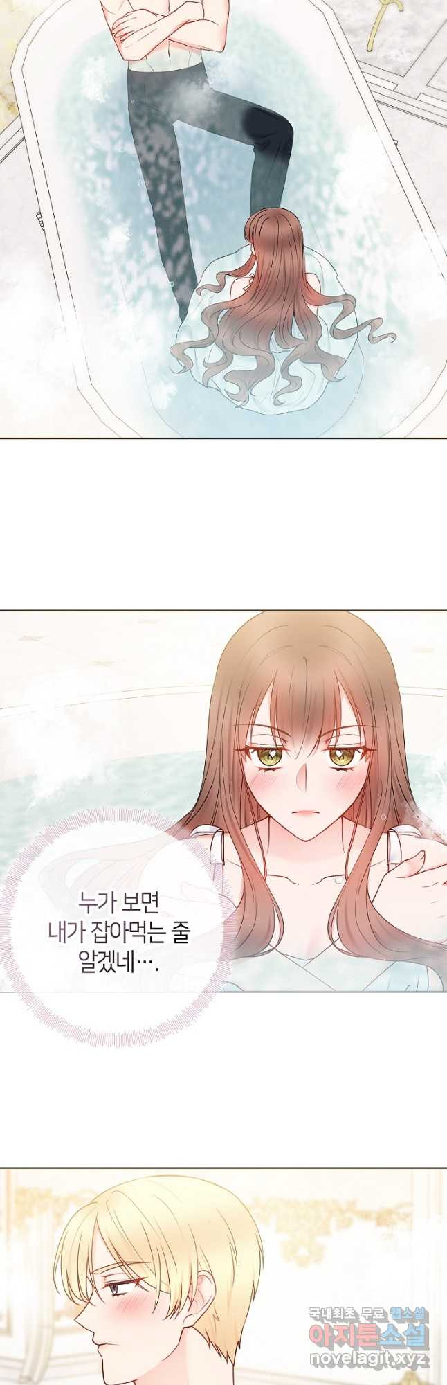16678829810831weaqgluflg.jpeg