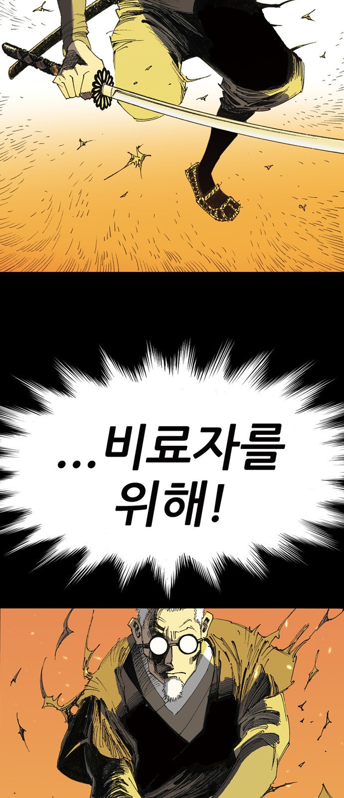 1667885388021sm1oqtd6vah.jpeg
