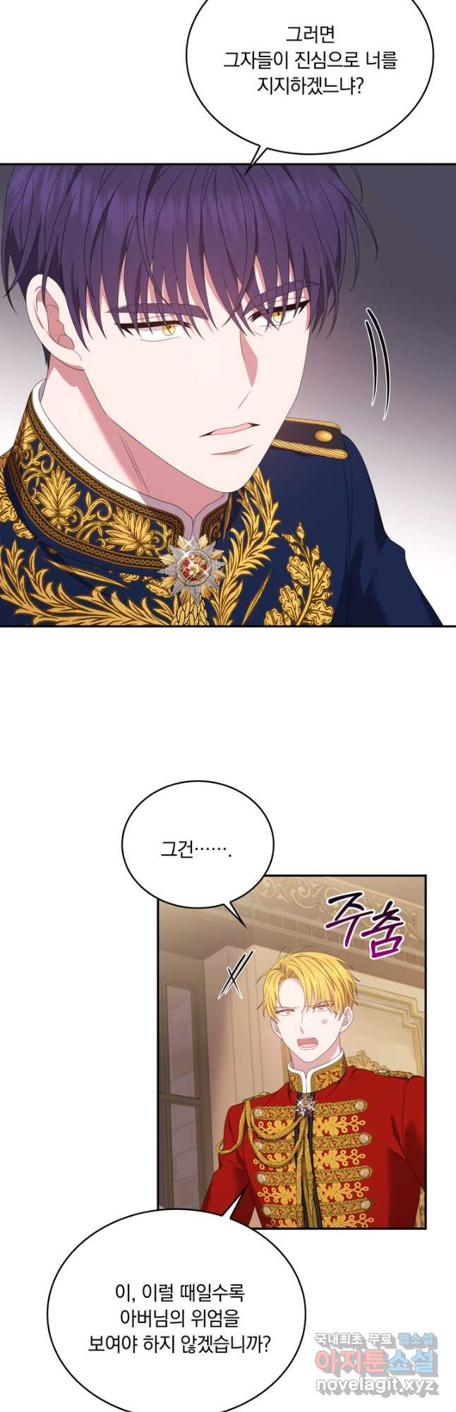 1667964220376aog6p86iov.jpeg