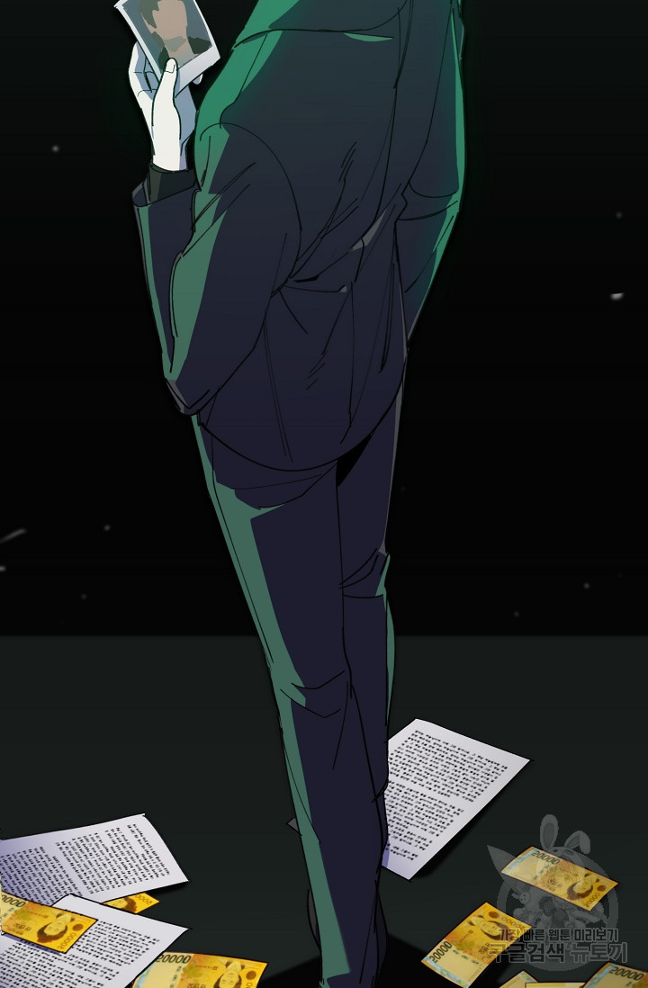 1667966857599xmi56cbf64.jpeg