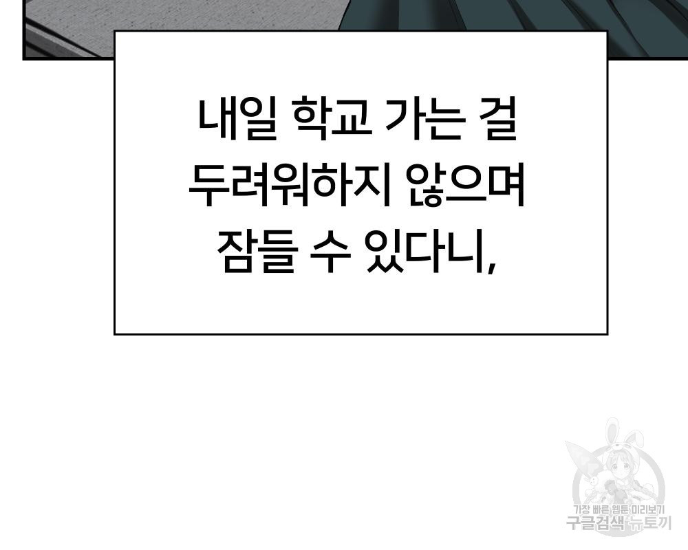 1667967245774crr0oc8owi.jpeg