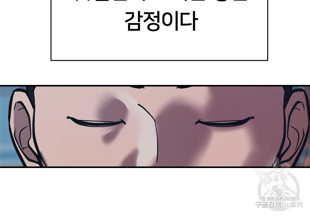 16679672462474kx28uso11x.jpeg