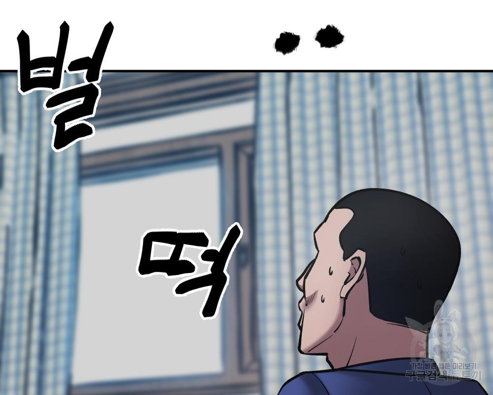 1667967247175avsxpl906xh.jpeg