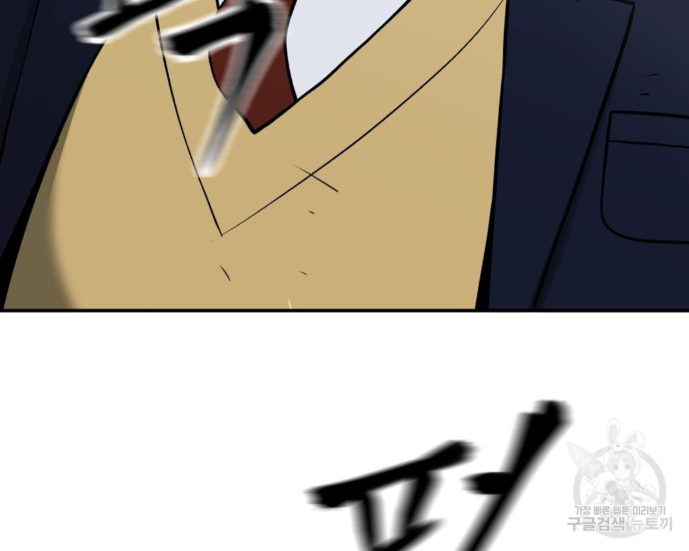 166796725565044mlnwfked8.jpeg