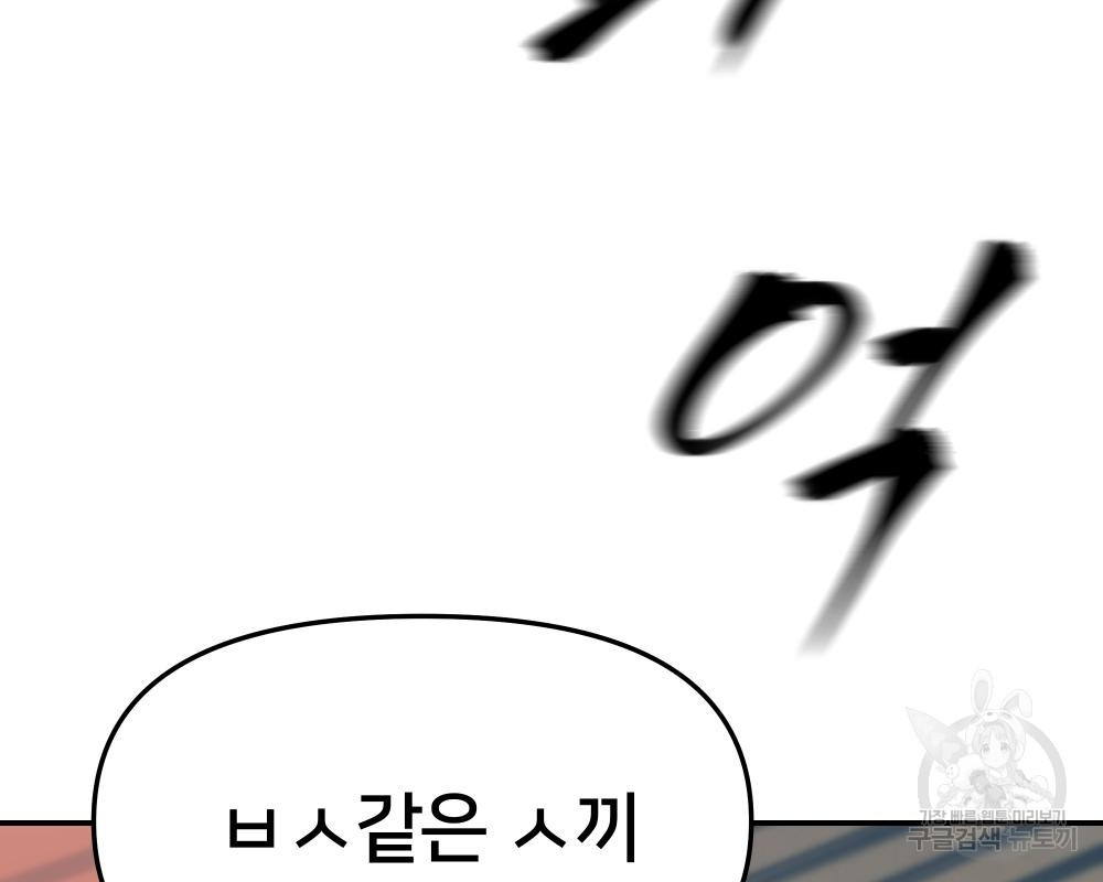 1667967255803ekysswv9pv.jpeg