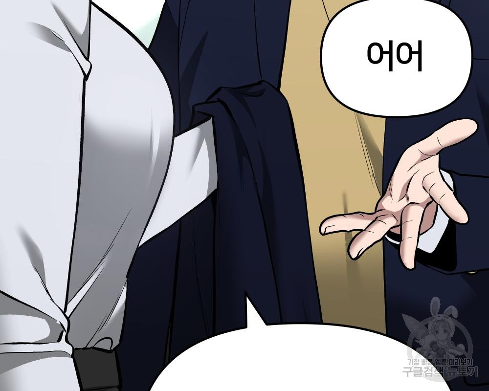 1667967270294g1kt4sc325.jpeg