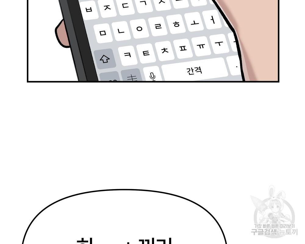 16679672890434ac68wfkxhw.jpeg