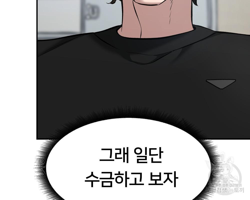 16679672927143xu5hc67k9b.jpeg