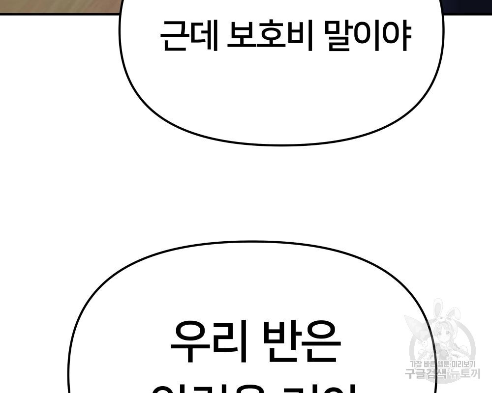 16679672950244gz1nfw9hdf.jpeg