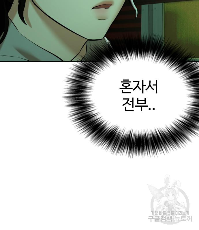 167063740197024c3iu0kitg.jpeg