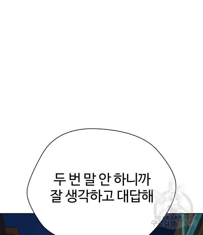 1670637419772ojcrzrc4wnk.jpeg