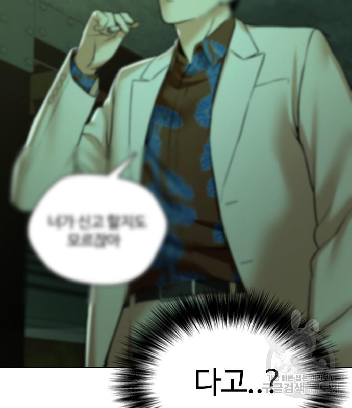 1670637423793sh6cz41fixo.jpeg